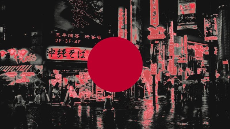 Japan's Finance Giants SBI and Rakuten Launch In-House Crypto Investment Trusts